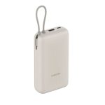 Xiaomi 33W Power Bank 20000mAh (Integrated Cable) â€“ Tan