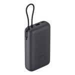 Xiaomi Power Bank 20000mAh (Integrated Cable) - Dark Grey