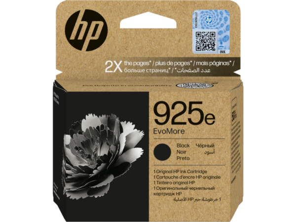Thumbnail product image - 3