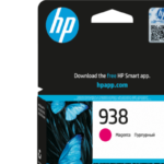 HP 938 Magenta Original Ink Cartridge