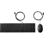 HP Wired 320MK Combo ALL (Halley)